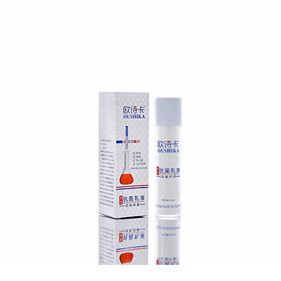 扎兰屯母婴常备抗菌乳液