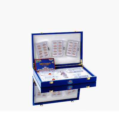 扎兰屯爱芯回春综合版